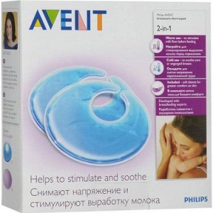 Disco Térmico Para Seios Avent Thermopads Azul Com 1 Par
