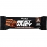 Best Whey Bar 15G Protein Chocolate Crocante (62G)