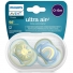 Chup Ultra Air Dupla 0-6 Deco Azul E Verdescf08558