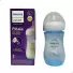 Mamad Petala 3.0 260Ml Azulscy90321