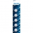 Philips Bateria Litio Moeda 2032