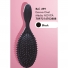 Escova De Cabelo Darma Oval M Nesc Cab Darma Oval M Novita Blackovita Azulblack