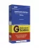 Axetilcefuroxima 500Mg Cx 14 Comp