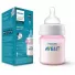 Mamad Anti Col 125Ml Rosascy12107