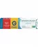 Sulfadiazina de Prata Genérico Nativita Farmacêutica 10mg/g 30g