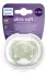 Chup Ultra Soft Individual 0-6 Deco Verdescf09202