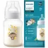 Mamad Anti Col 260Ml Macacoscy12103