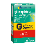 Glimepirida Genérico Eurofarma 4mg 30 comprimidos