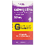Cabergolina Genérico Prati Donaduzzi 0,5mg 2 comprimidos